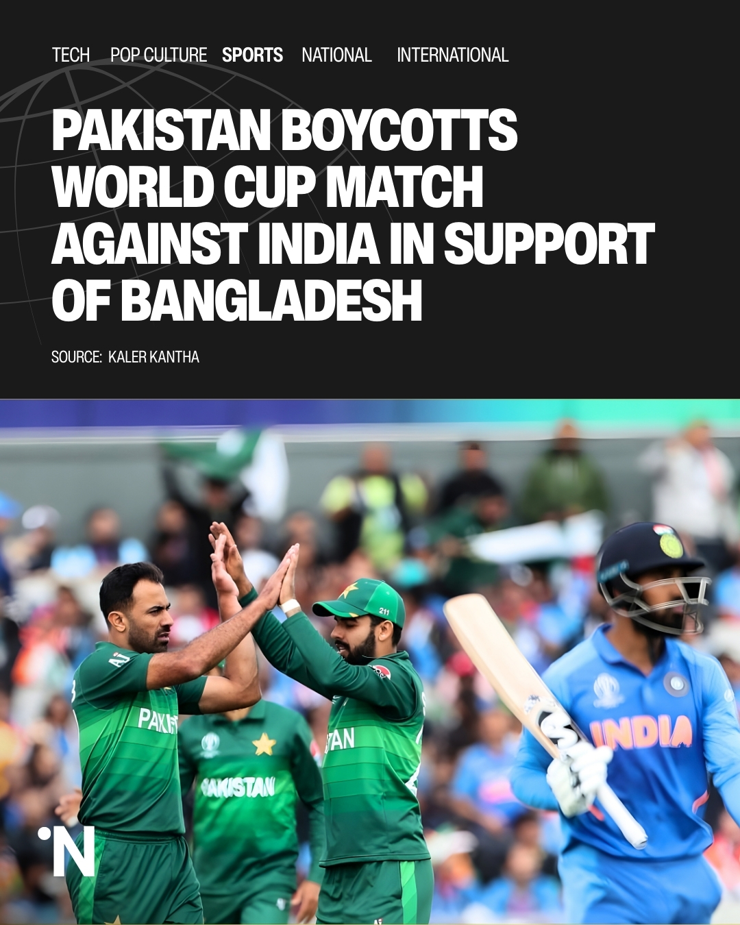 What Pakistan’s Selective World Cup Boycott Reveals About Sporting Ethics