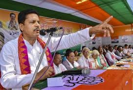 Former Assam Congress Chief Bhupen Borah Moves to BJP